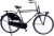 Amigo Eclypse – Cityräder für Herren – Herrenfahrrad 28 Zoll – Geeignet ab 185-195 cm – Citybike mit Handbremse, Rücktritt, Gepäckträger Vorne,…