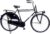 Amigo Eclypse – Cityräder für Herren – Herrenfahrrad 28 Zoll – Geeignet ab 185-195 cm – Citybike mit Handbremse, Rücktritt, Gepäckträger Vorne,…